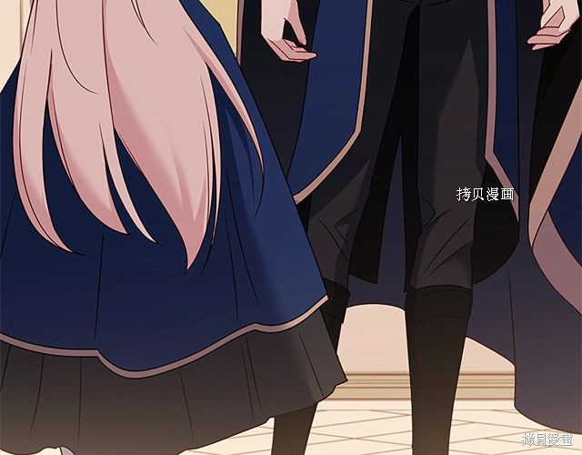 《想休息的小姐》漫画最新章节第43话免费下拉式在线观看章节第【151】张图片