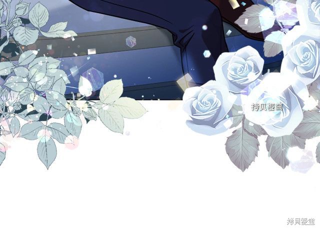 《想休息的小姐》漫画最新章节第36话免费下拉式在线观看章节第【14】张图片