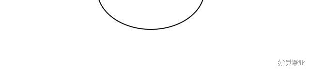 《想休息的小姐》漫画最新章节第36话免费下拉式在线观看章节第【104】张图片