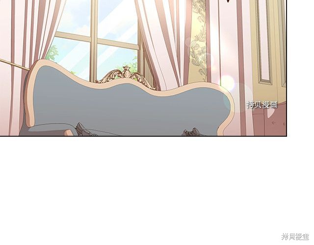 《想休息的小姐》漫画最新章节第36话免费下拉式在线观看章节第【149】张图片