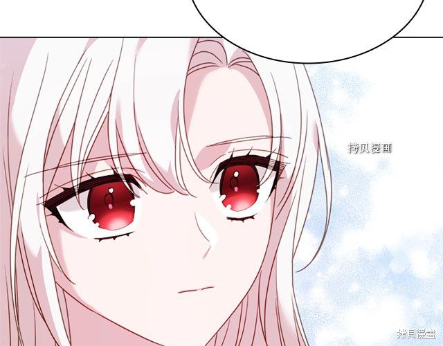 《想休息的小姐》漫画最新章节第36话免费下拉式在线观看章节第【70】张图片