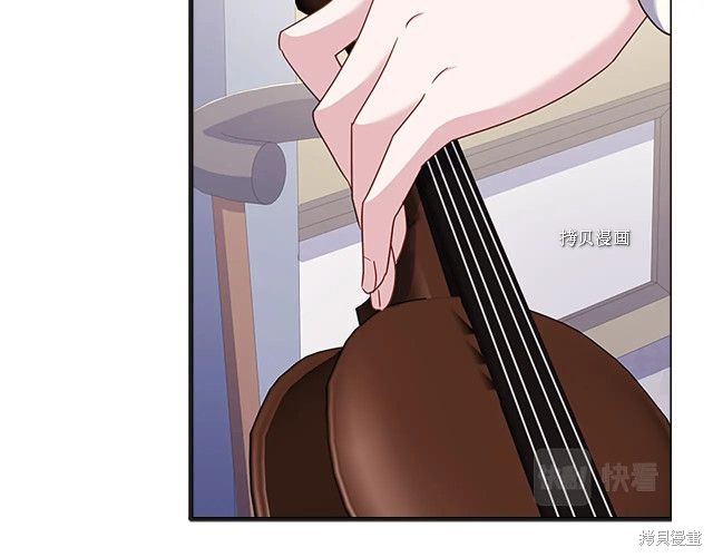 《想休息的小姐》漫画最新章节第39话免费下拉式在线观看章节第【85】张图片