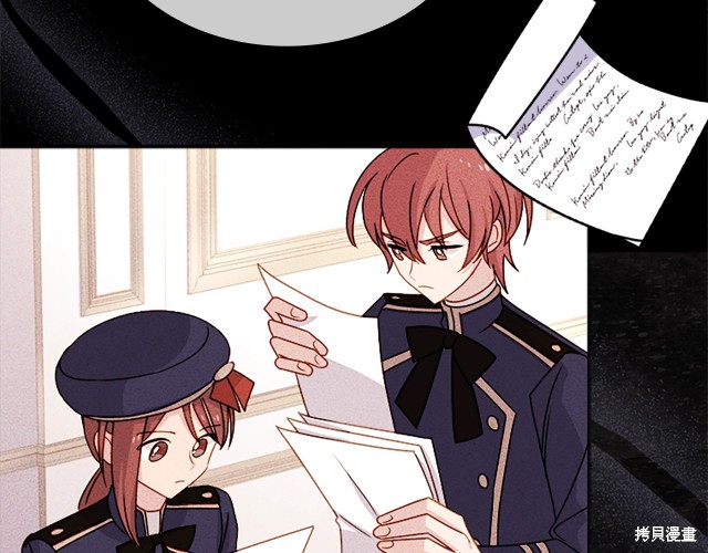 《想休息的小姐》漫画最新章节第40话免费下拉式在线观看章节第【29】张图片