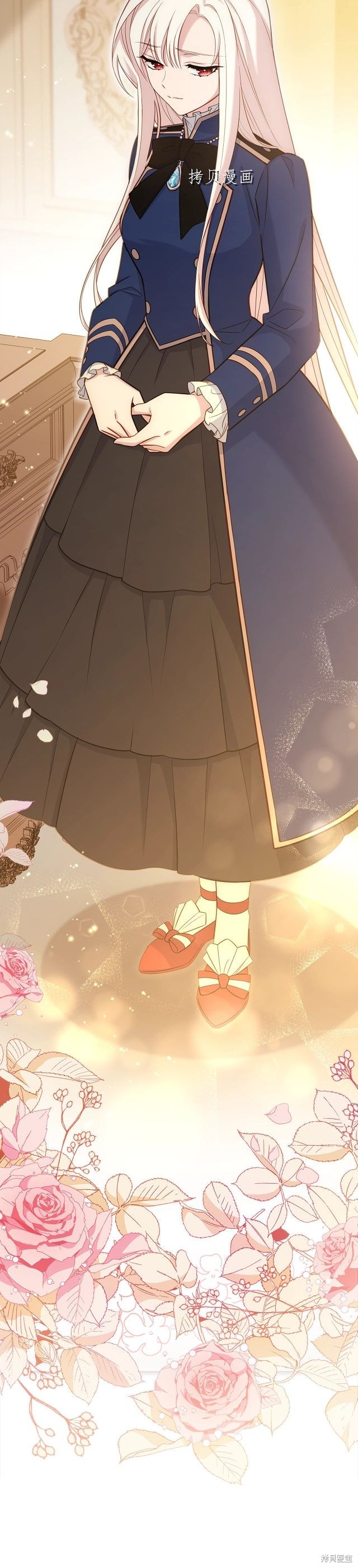 《想休息的小姐》漫画最新章节第44话免费下拉式在线观看章节第【31】张图片