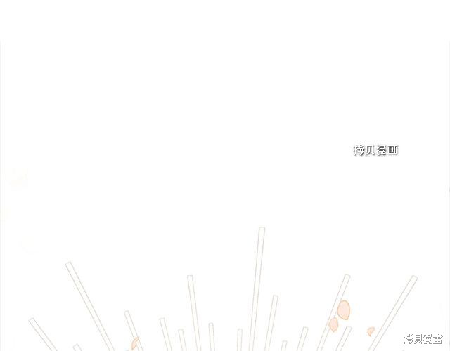 《想休息的小姐》漫画最新章节第42话免费下拉式在线观看章节第【172】张图片