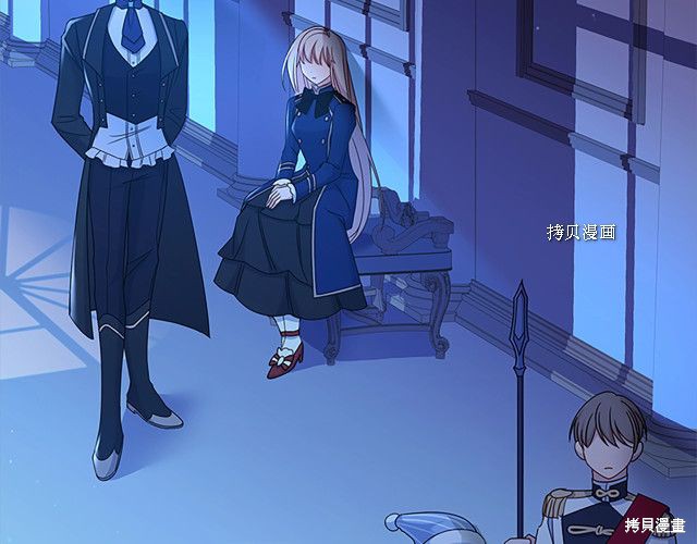 《想休息的小姐》漫画最新章节第42话免费下拉式在线观看章节第【5】张图片