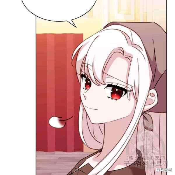 《想休息的小姐》漫画最新章节第35话免费下拉式在线观看章节第【30】张图片