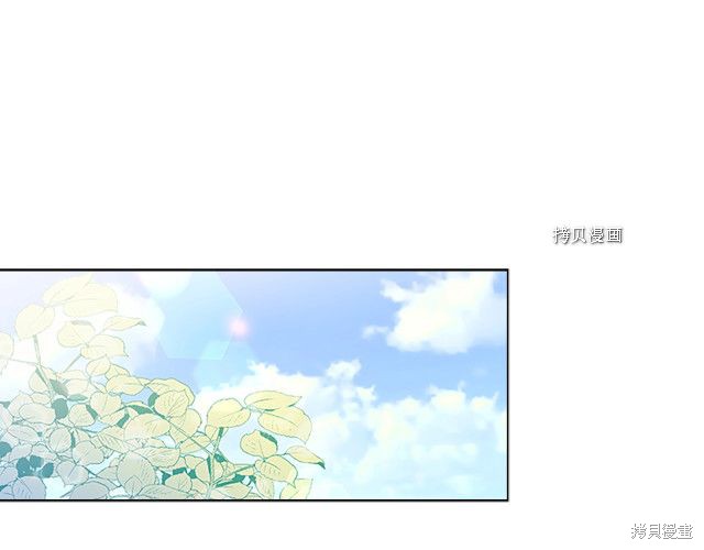 《想休息的小姐》漫画最新章节第42话免费下拉式在线观看章节第【62】张图片
