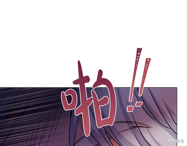 《想休息的小姐》漫画最新章节第40话免费下拉式在线观看章节第【160】张图片