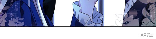 《想休息的小姐》漫画最新章节第42话免费下拉式在线观看章节第【26】张图片