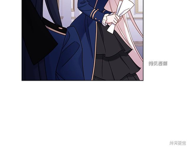 《想休息的小姐》漫画最新章节第37话免费下拉式在线观看章节第【152】张图片