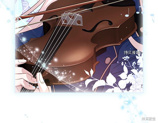 《想休息的小姐》漫画最新章节第39话免费下拉式在线观看章节第【10】张图片