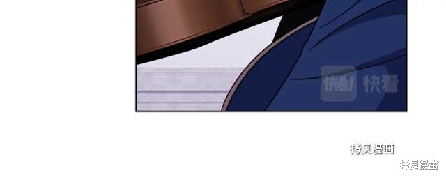 《想休息的小姐》漫画最新章节第39话免费下拉式在线观看章节第【38】张图片