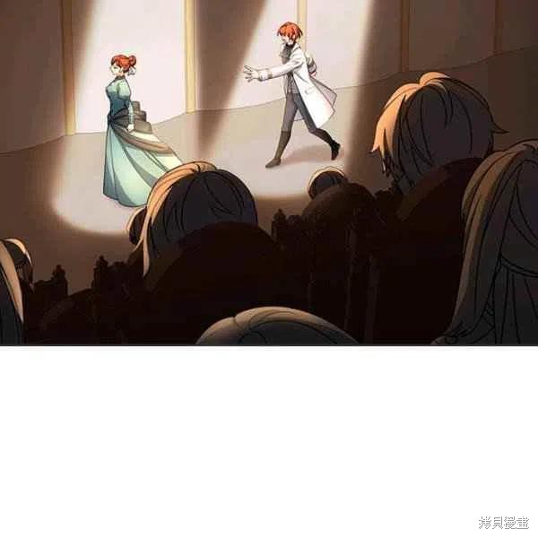 《想休息的小姐》漫画最新章节第34话免费下拉式在线观看章节第【52】张图片