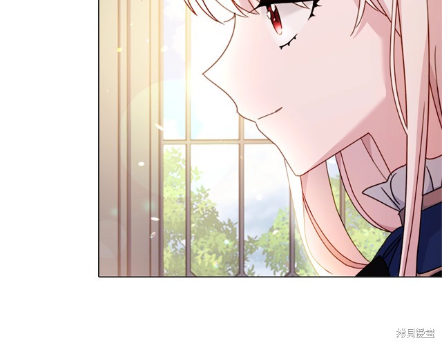 《想休息的小姐》漫画最新章节第40话免费下拉式在线观看章节第【56】张图片