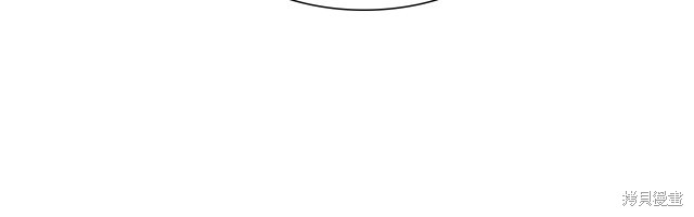 《想休息的小姐》漫画最新章节第40话免费下拉式在线观看章节第【76】张图片