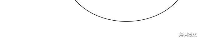 《想休息的小姐》漫画最新章节第42话免费下拉式在线观看章节第【114】张图片