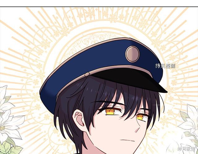 《想休息的小姐》漫画最新章节第43话免费下拉式在线观看章节第【63】张图片