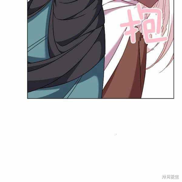 《想休息的小姐》漫画最新章节第35话免费下拉式在线观看章节第【18】张图片