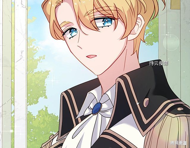 《想休息的小姐》漫画最新章节第39话免费下拉式在线观看章节第【150】张图片