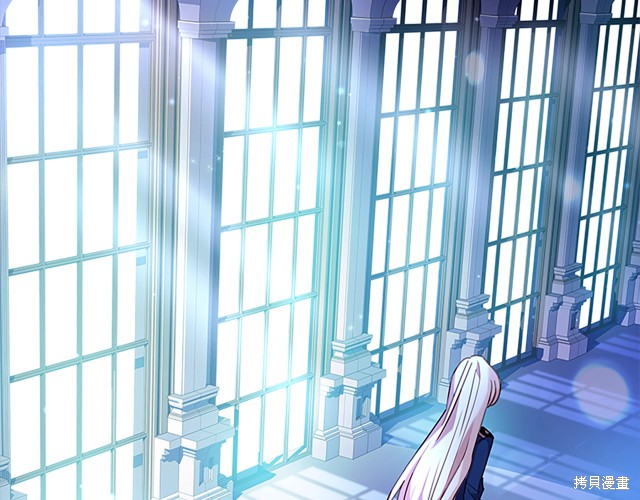 《想休息的小姐》漫画最新章节第40话免费下拉式在线观看章节第【96】张图片