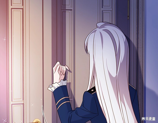 《想休息的小姐》漫画最新章节第40话免费下拉式在线观看章节第【104】张图片