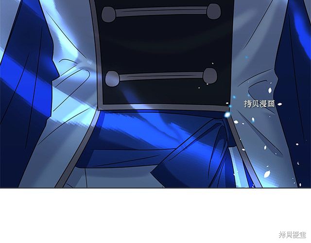 《想休息的小姐》漫画最新章节第41话免费下拉式在线观看章节第【80】张图片