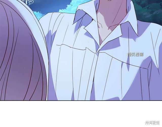 《想休息的小姐》漫画最新章节第36话免费下拉式在线观看章节第【92】张图片