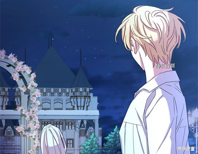 《想休息的小姐》漫画最新章节第36话免费下拉式在线观看章节第【140】张图片