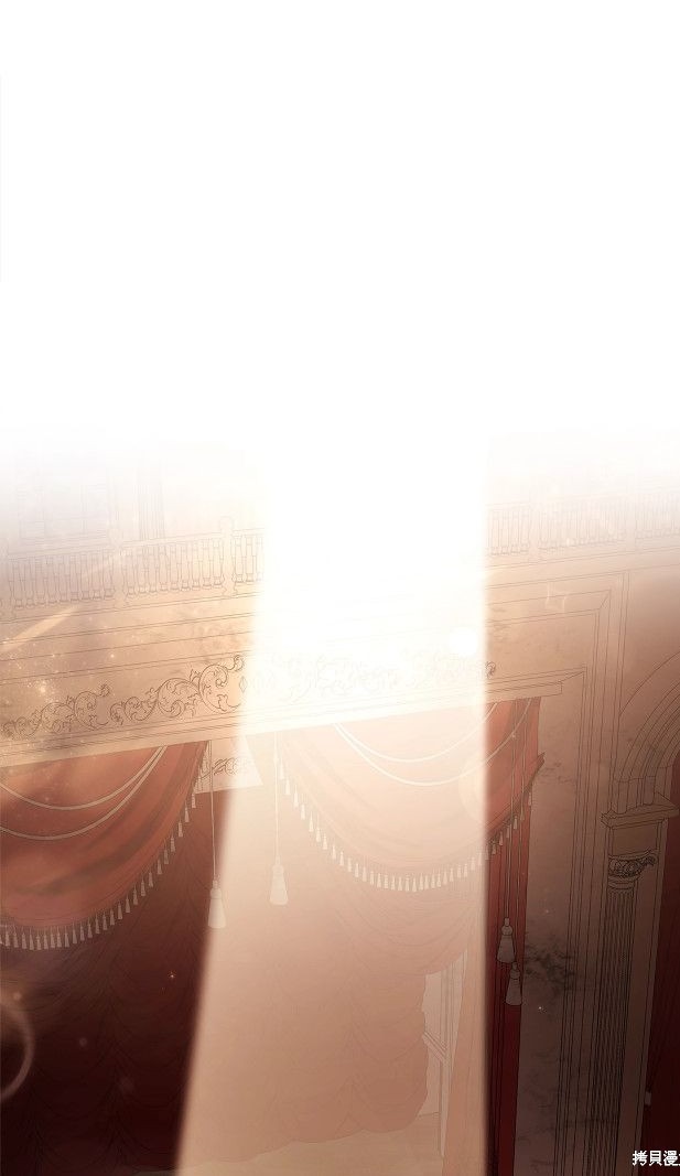 《想休息的小姐》漫画最新章节第48话免费下拉式在线观看章节第【1】张图片