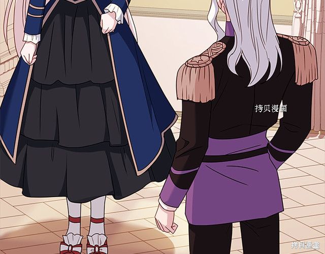 《想休息的小姐》漫画最新章节第43话免费下拉式在线观看章节第【122】张图片