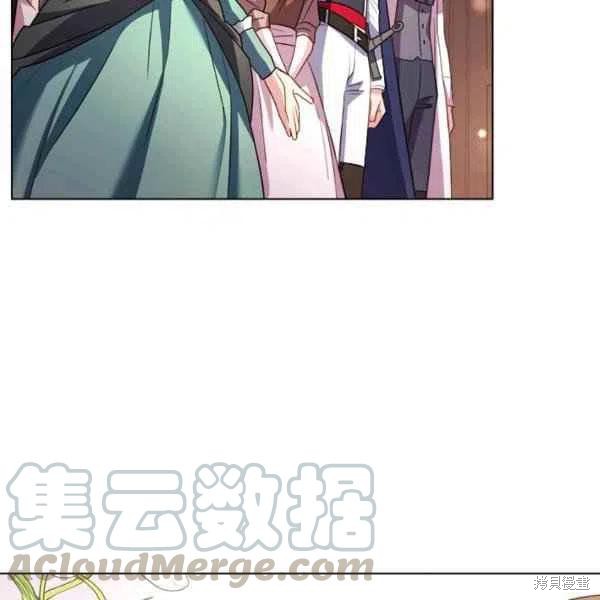 《想休息的小姐》漫画最新章节第34话免费下拉式在线观看章节第【121】张图片