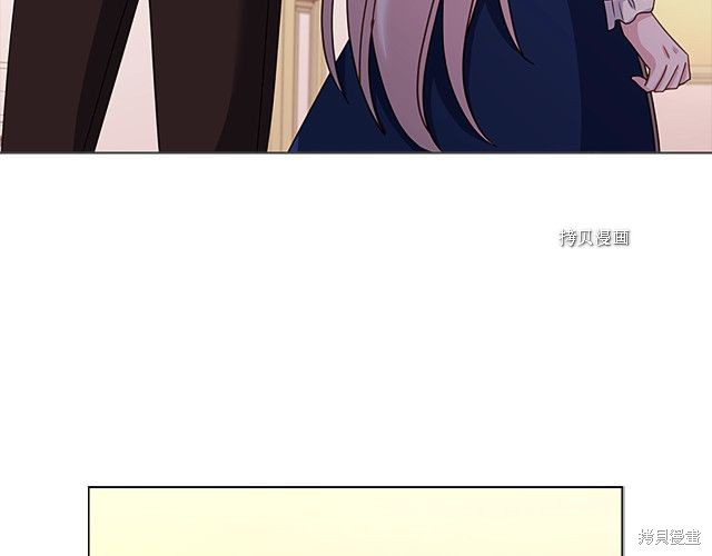 《想休息的小姐》漫画最新章节第43话免费下拉式在线观看章节第【133】张图片