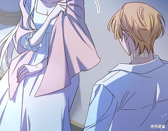 《想休息的小姐》漫画最新章节第36话免费下拉式在线观看章节第【106】张图片