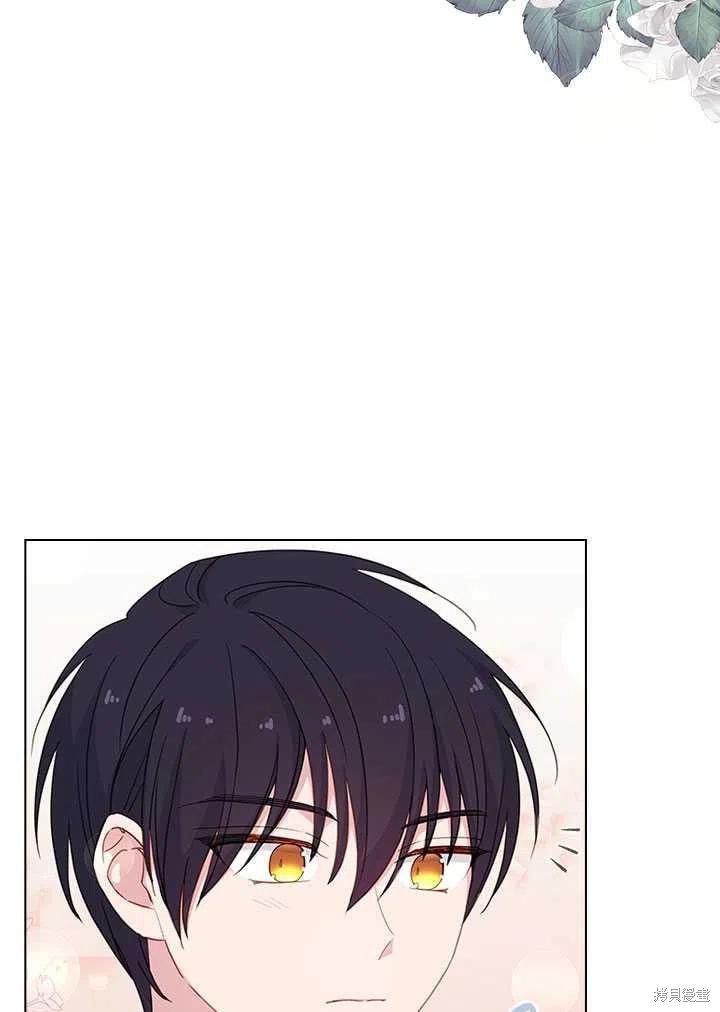 《想休息的小姐》漫画最新章节第33话免费下拉式在线观看章节第【26】张图片