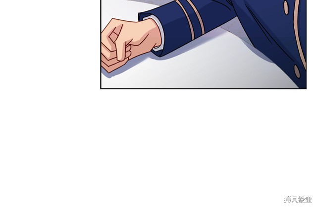 《想休息的小姐》漫画最新章节第40话免费下拉式在线观看章节第【12】张图片