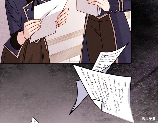 《想休息的小姐》漫画最新章节第40话免费下拉式在线观看章节第【30】张图片