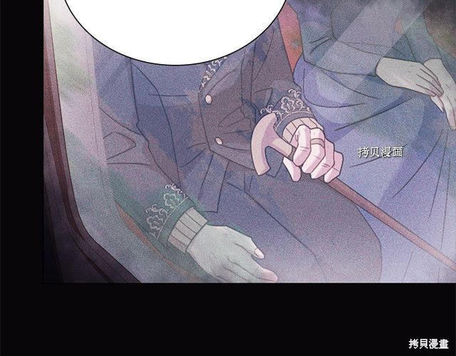 《想休息的小姐》漫画最新章节第38话免费下拉式在线观看章节第【61】张图片