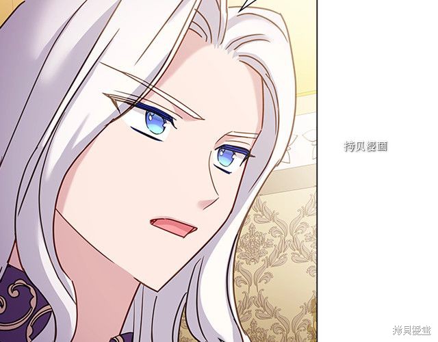 《想休息的小姐》漫画最新章节第43话免费下拉式在线观看章节第【49】张图片