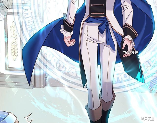 《想休息的小姐》漫画最新章节第41话免费下拉式在线观看章节第【73】张图片