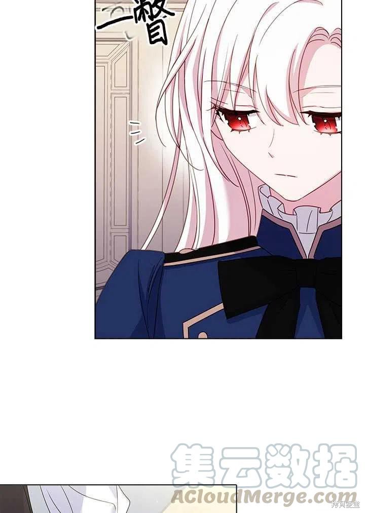 《想休息的小姐》漫画最新章节第33话免费下拉式在线观看章节第【28】张图片