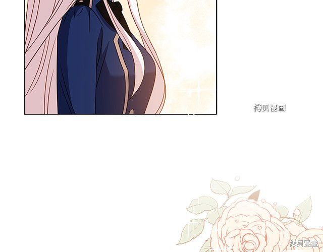 《想休息的小姐》漫画最新章节第43话免费下拉式在线观看章节第【157】张图片