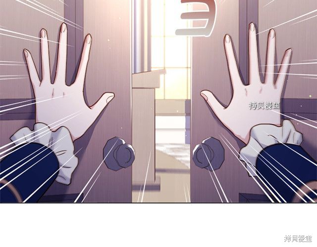 《想休息的小姐》漫画最新章节第38话免费下拉式在线观看章节第【104】张图片