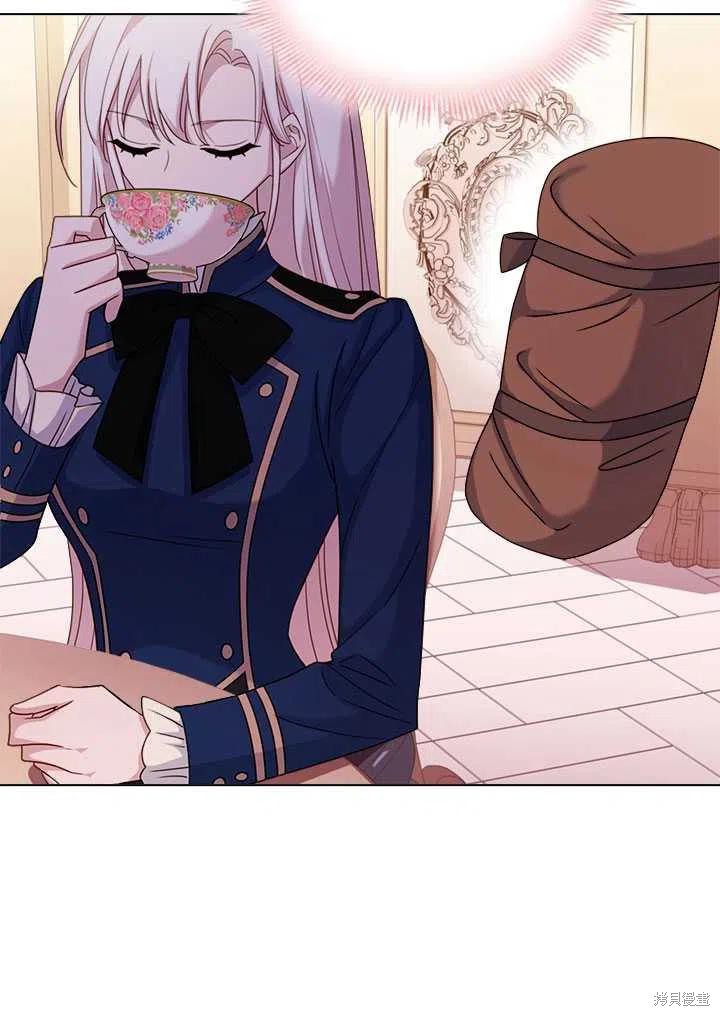 《想休息的小姐》漫画最新章节第33话免费下拉式在线观看章节第【12】张图片