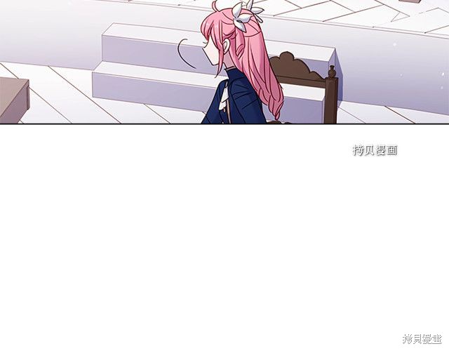 《想休息的小姐》漫画最新章节第36话免费下拉式在线观看章节第【165】张图片