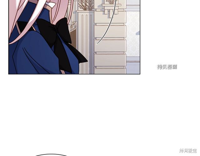 《想休息的小姐》漫画最新章节第38话免费下拉式在线观看章节第【20】张图片