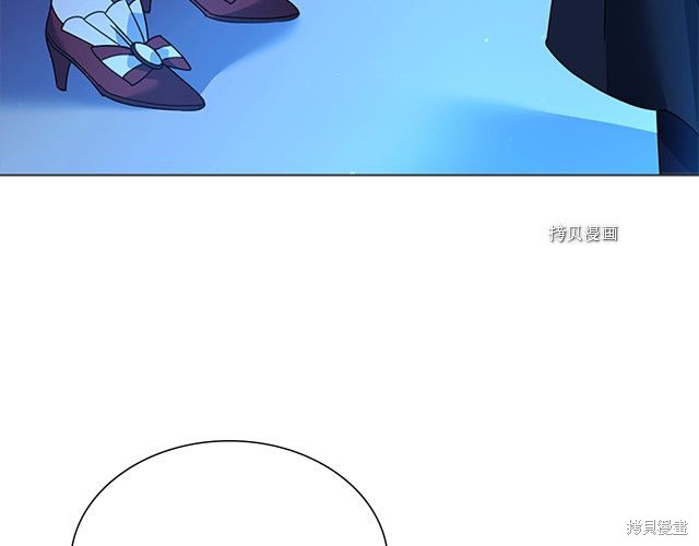 《想休息的小姐》漫画最新章节第42话免费下拉式在线观看章节第【19】张图片