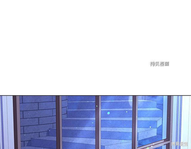 《想休息的小姐》漫画最新章节第41话免费下拉式在线观看章节第【3】张图片