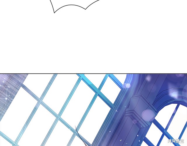 《想休息的小姐》漫画最新章节第40话免费下拉式在线观看章节第【163】张图片