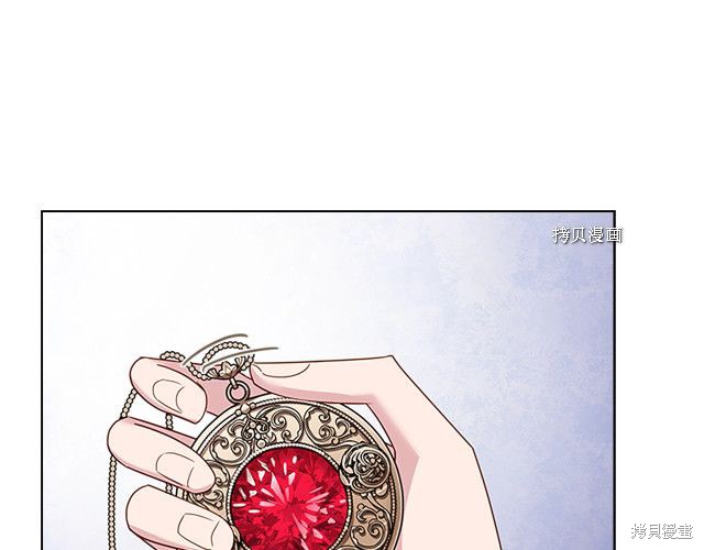 《想休息的小姐》漫画最新章节第39话免费下拉式在线观看章节第【144】张图片